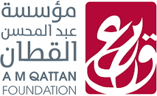 A M Qattan foundation logo